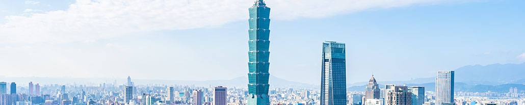 Beautiful landscape and cityscape of taipei 101 building and arc