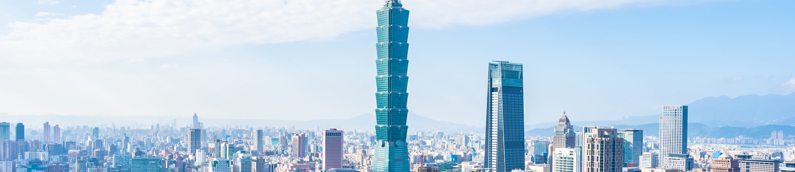 Beautiful landscape and cityscape of taipei 101 building and arc