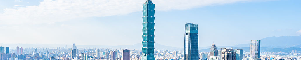 Beautiful landscape and cityscape of taipei 101 building and arc